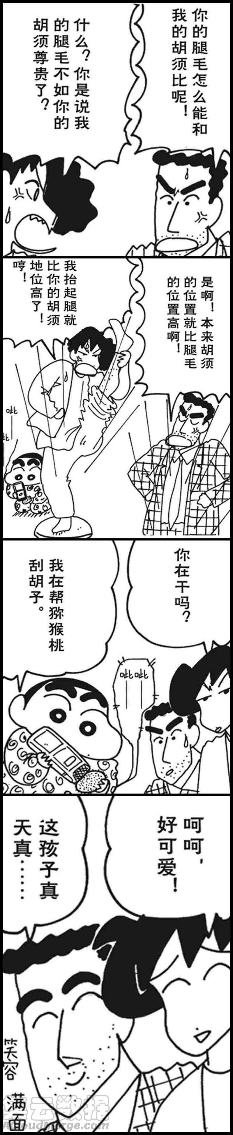 5.jpg