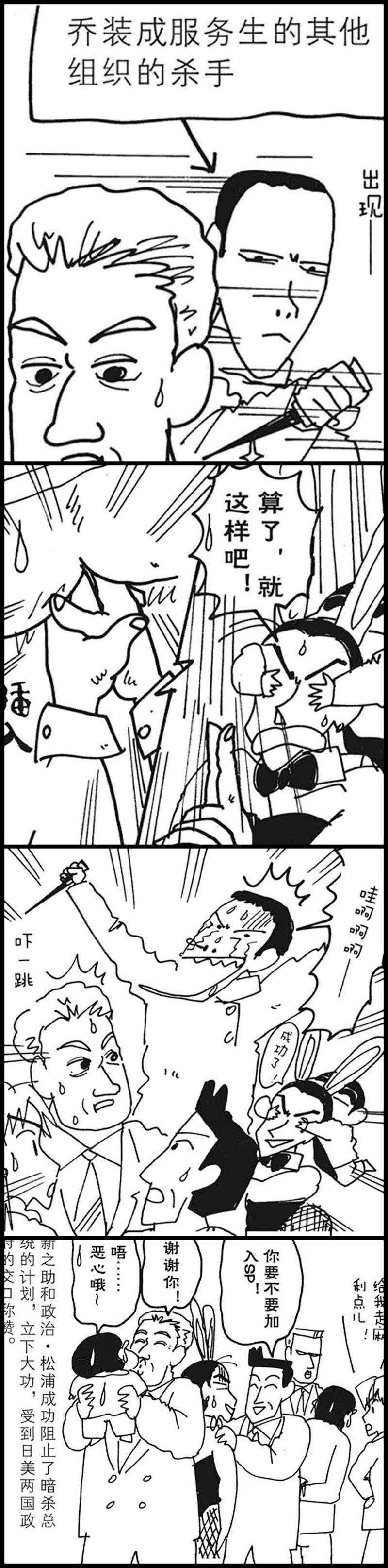 26.jpg