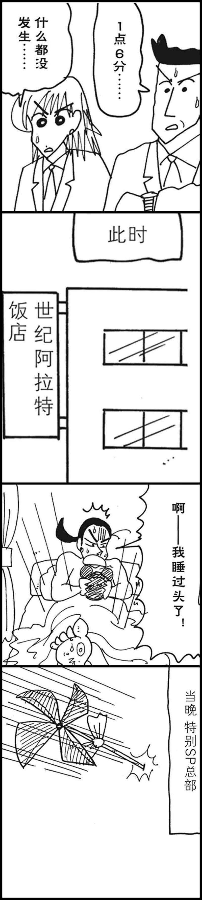23.jpg