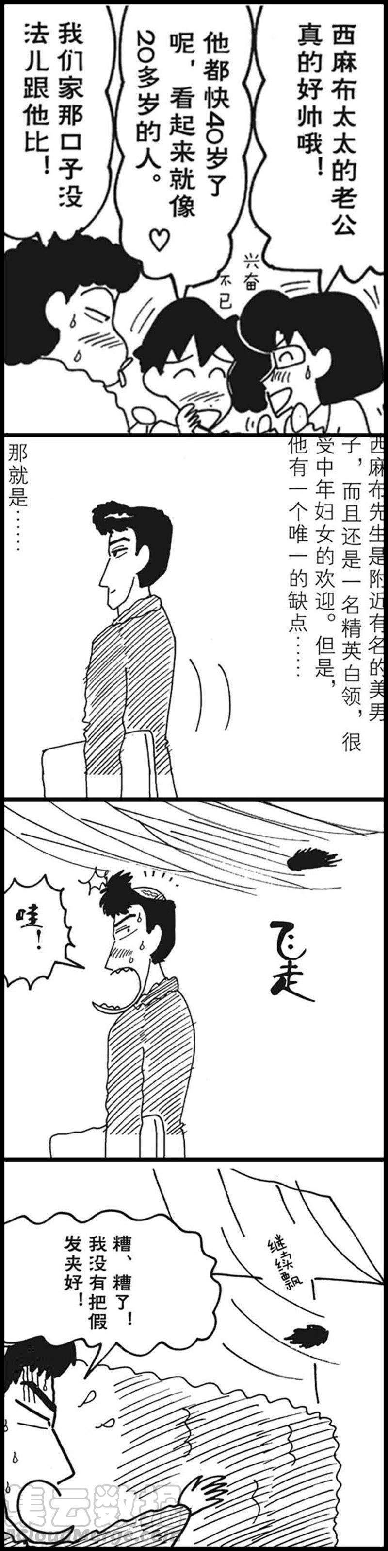 3.jpg