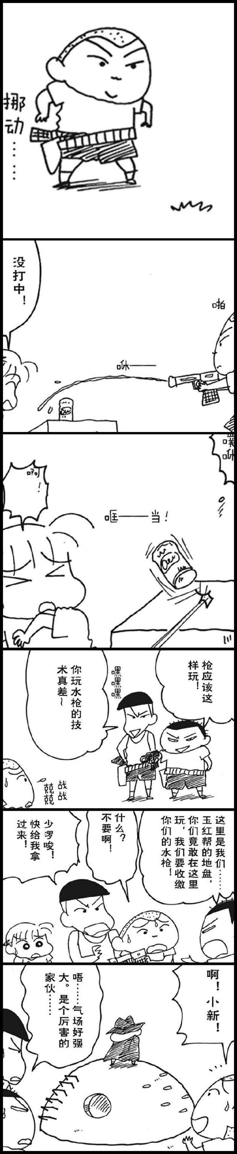 2.jpg