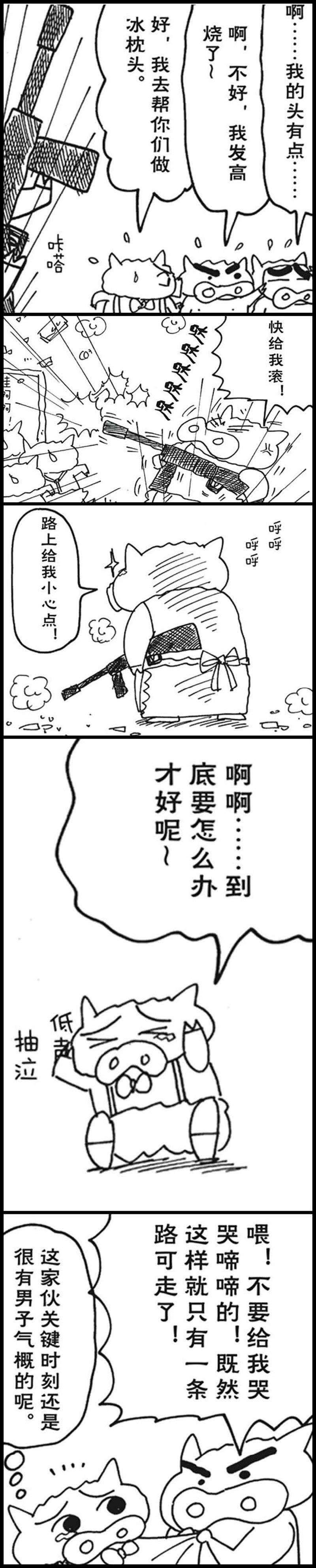 4.jpg