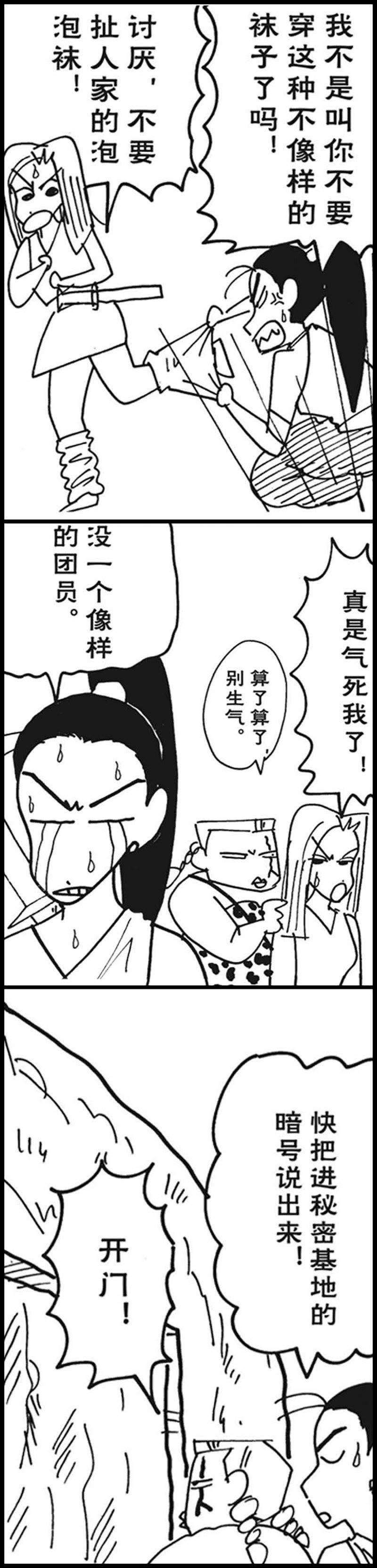 6.jpg