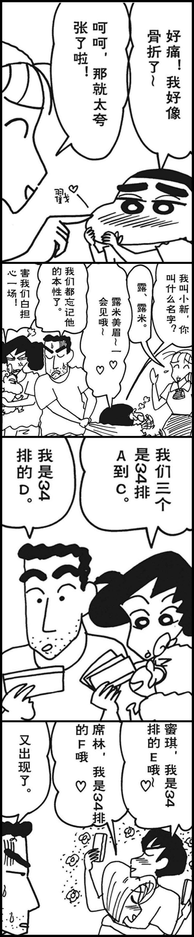 4.jpg