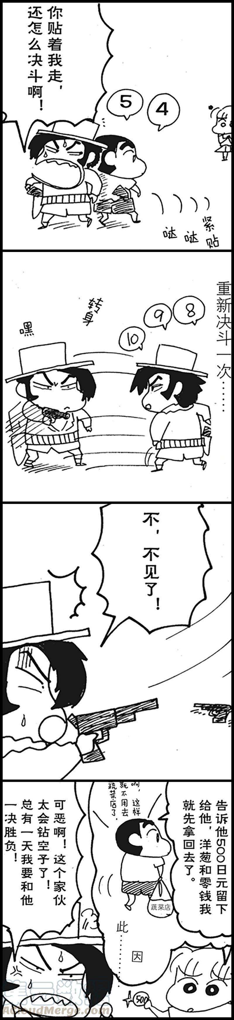 11.jpg