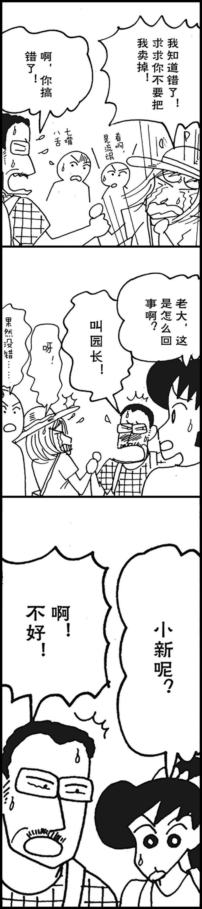 21.jpg