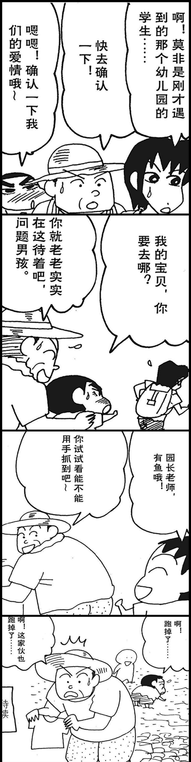 23.jpg