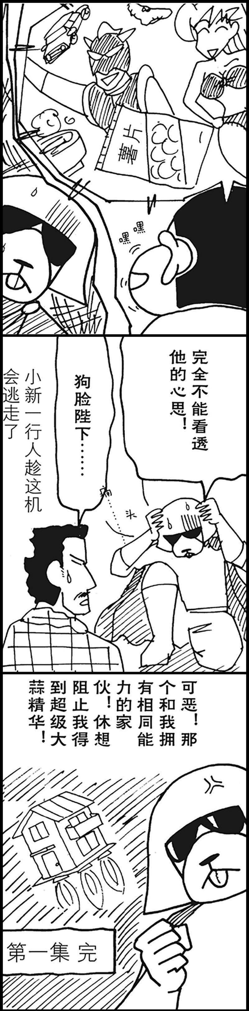 14.jpg