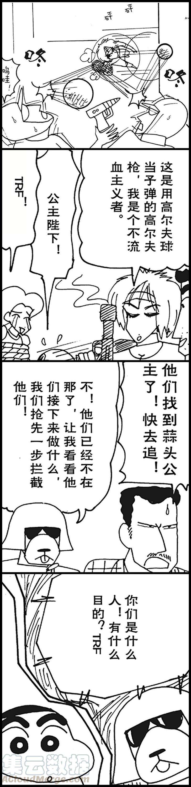 13.jpg