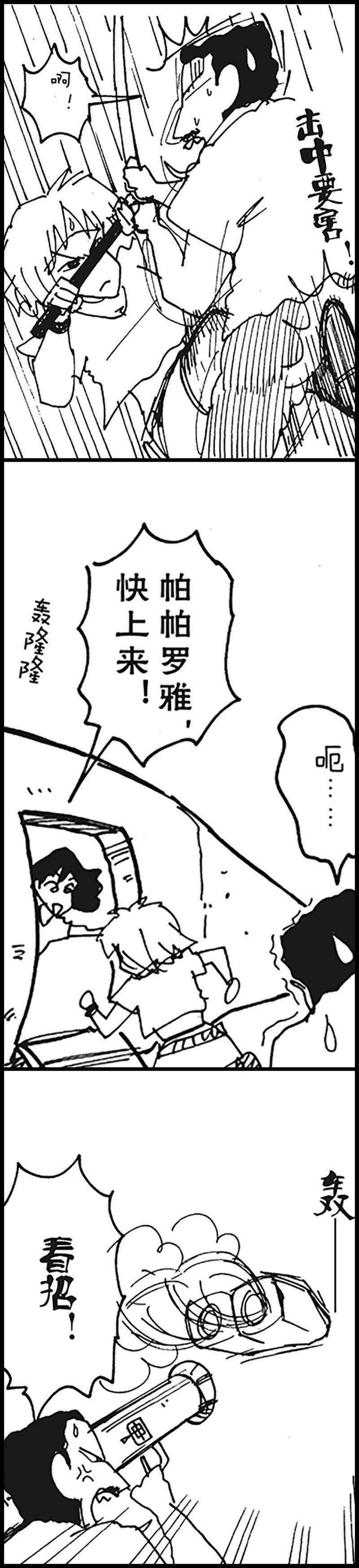 20.jpg