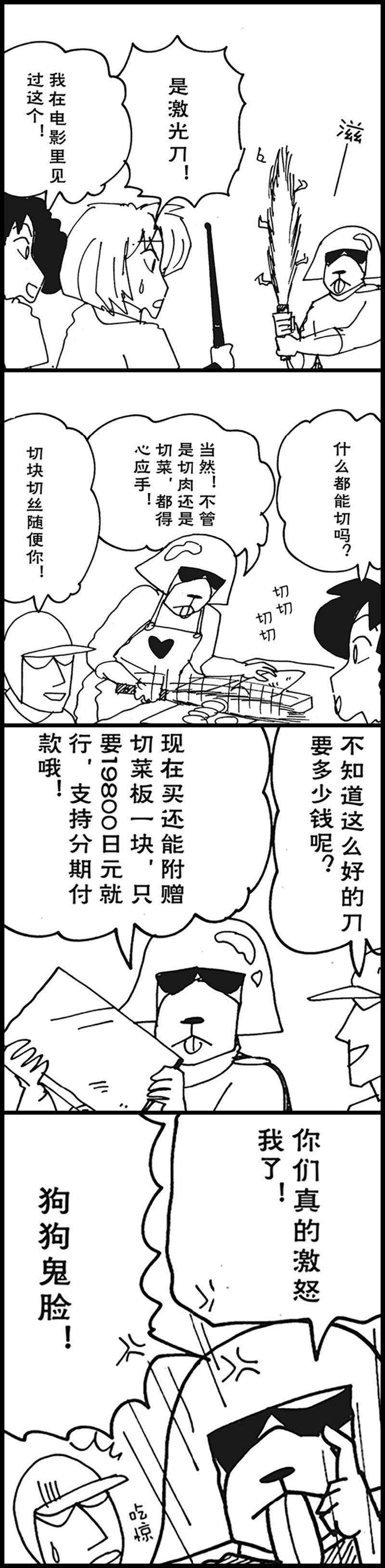 18.jpg