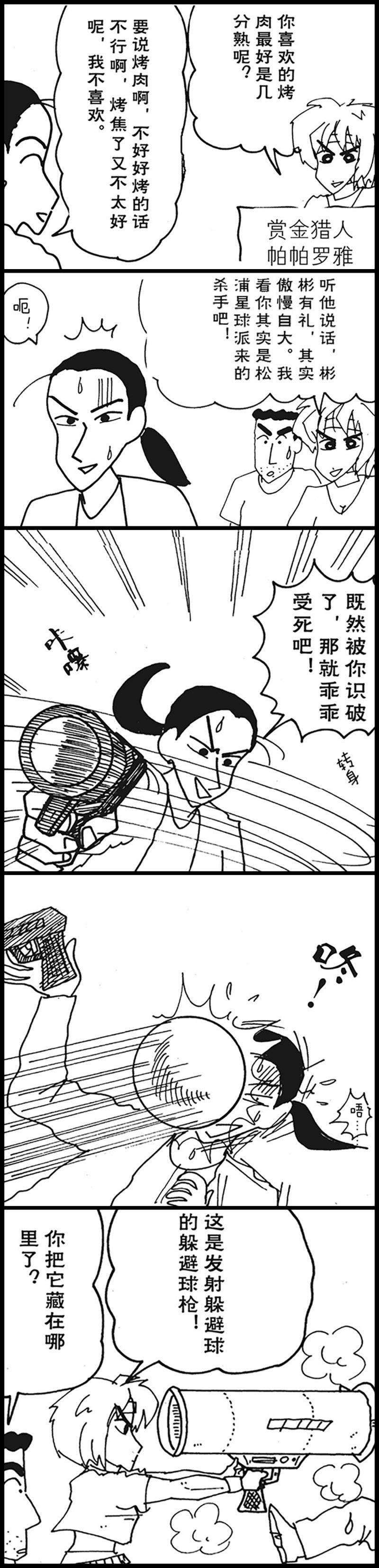 3.jpg