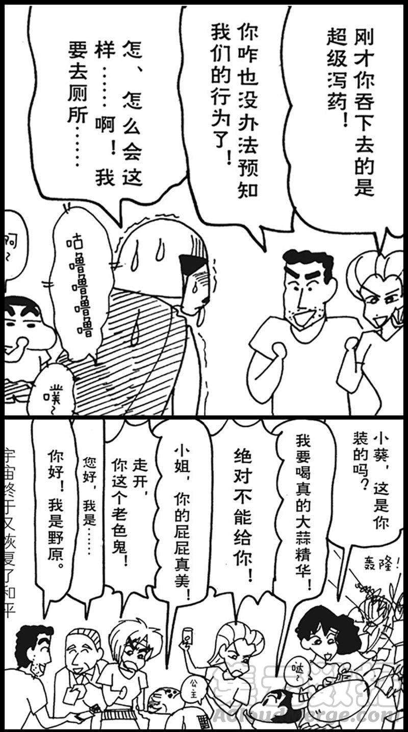 16.jpg
