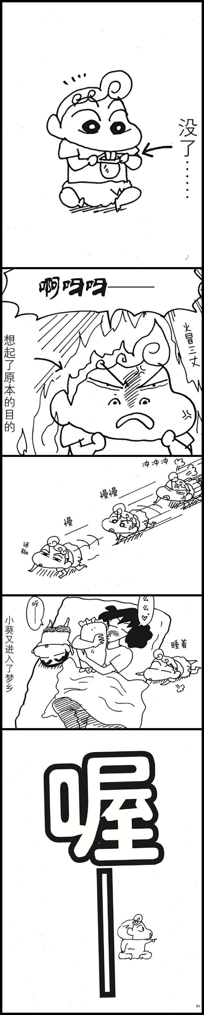 10.jpg