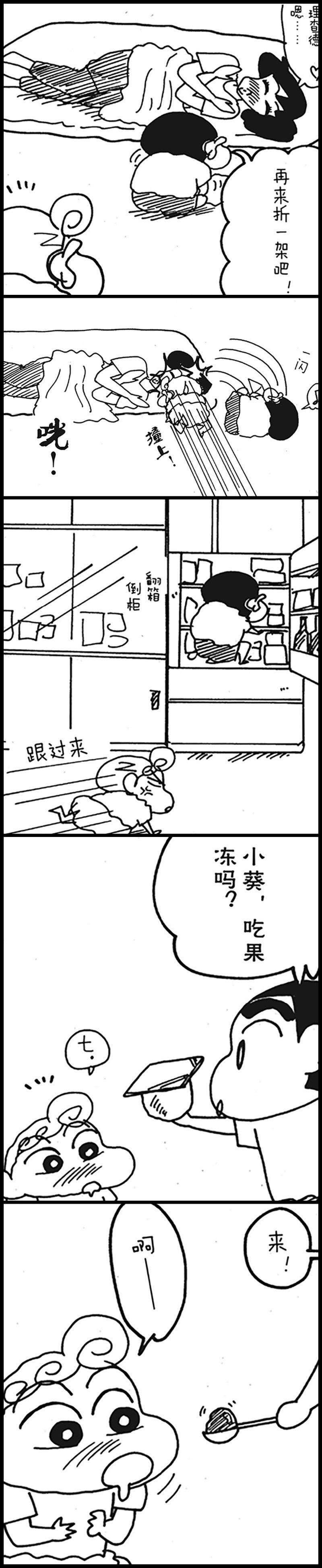 8.jpg