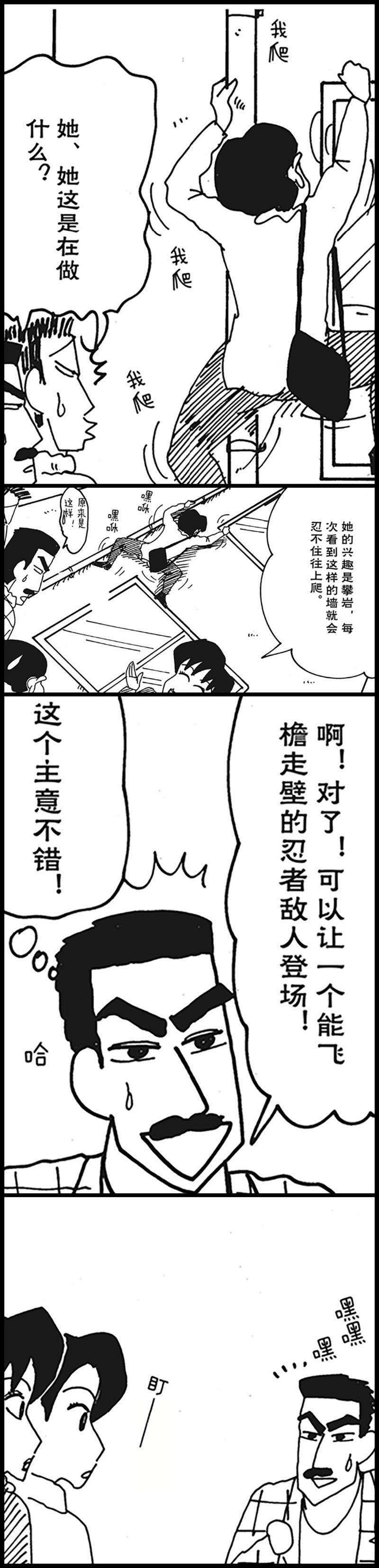 6.jpg
