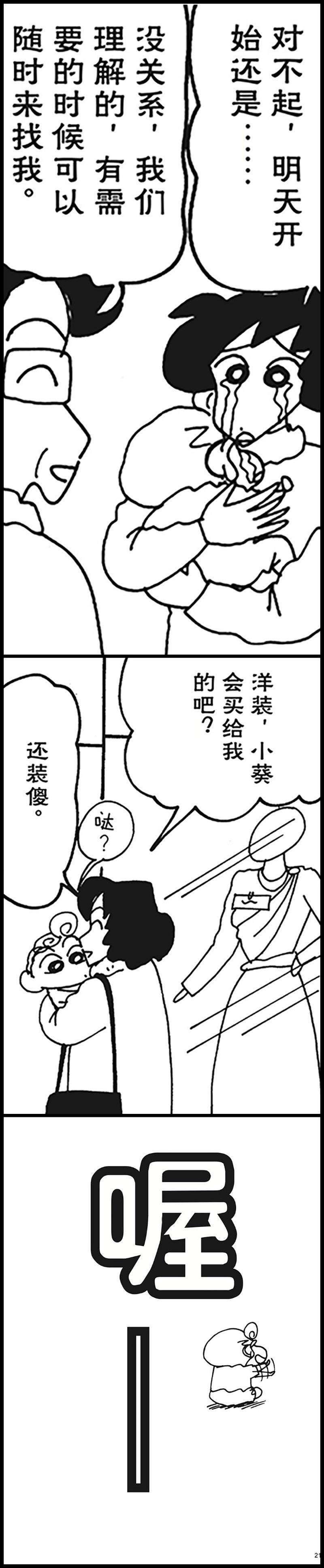 12.jpg