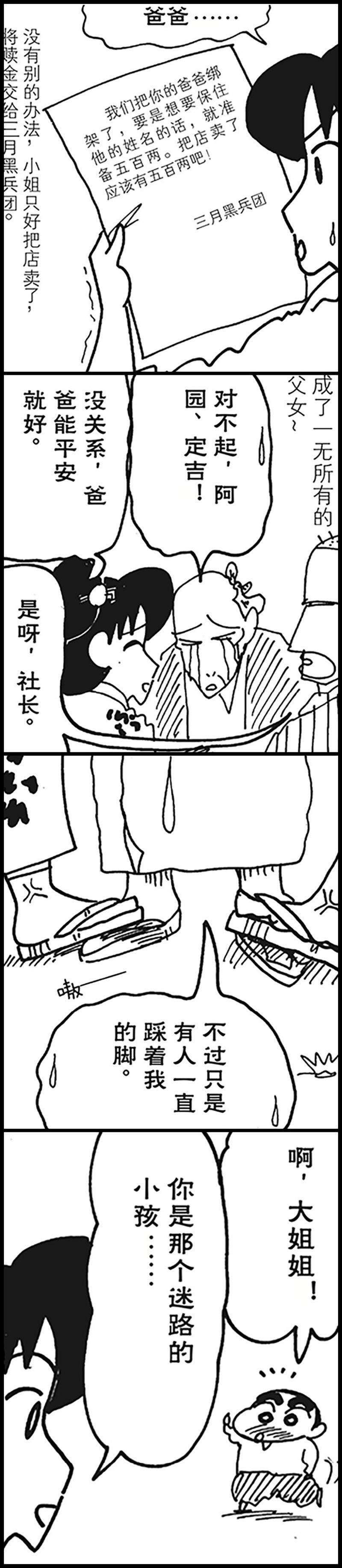 12.jpg