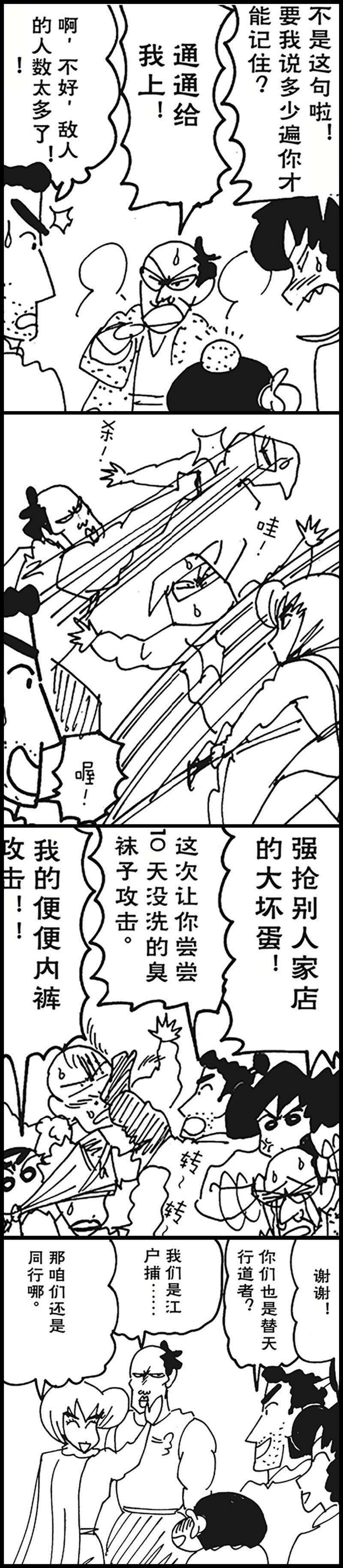 15.jpg
