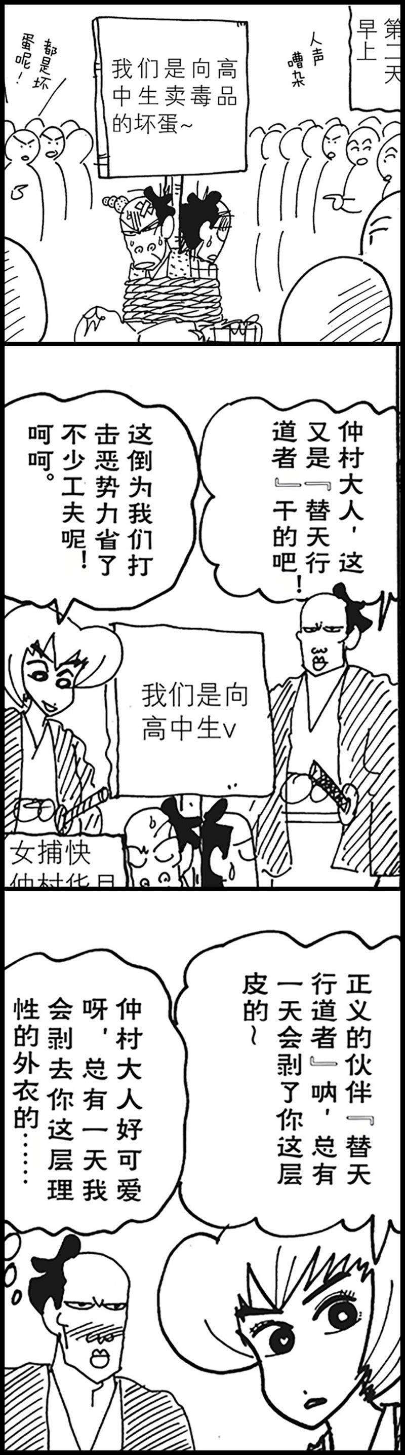 5.jpg
