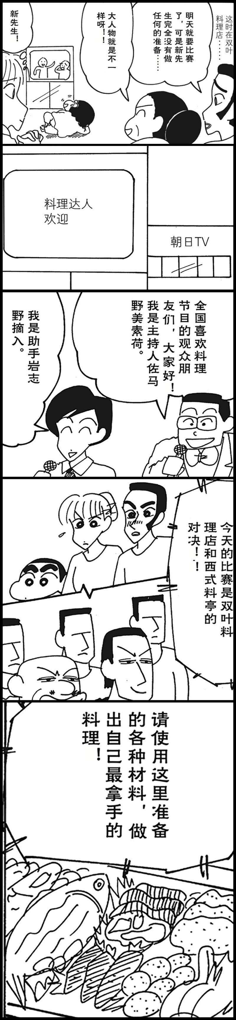15.jpg