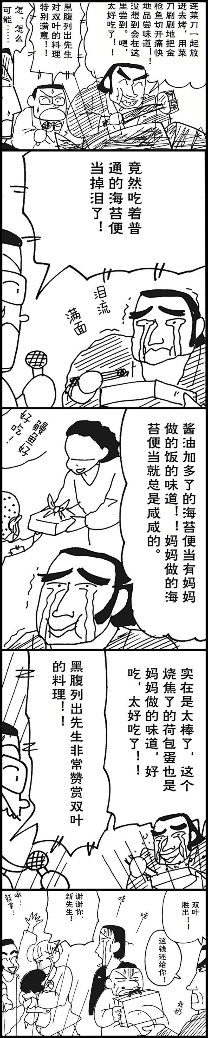 23.jpg