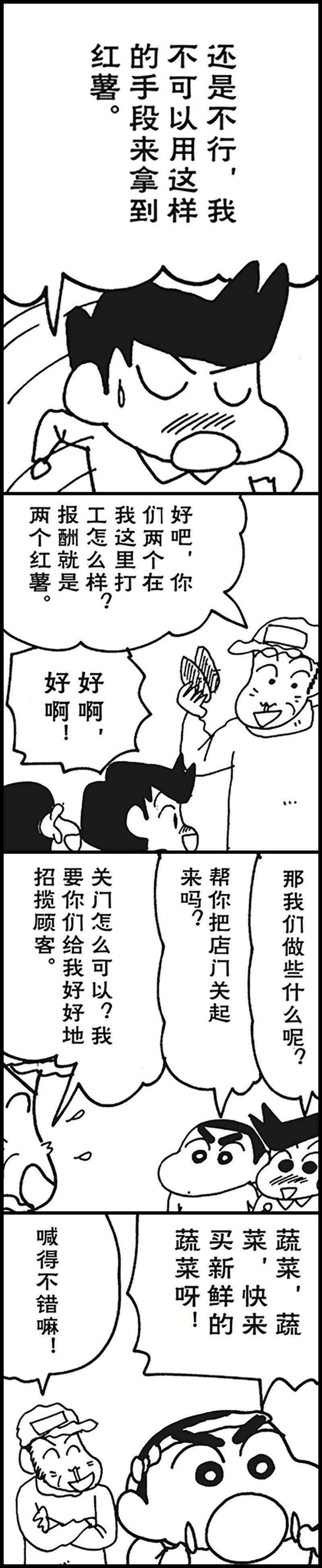6.jpg