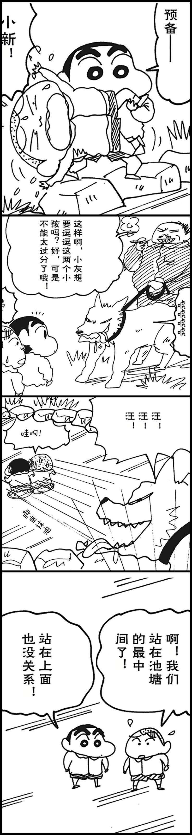 8.jpg