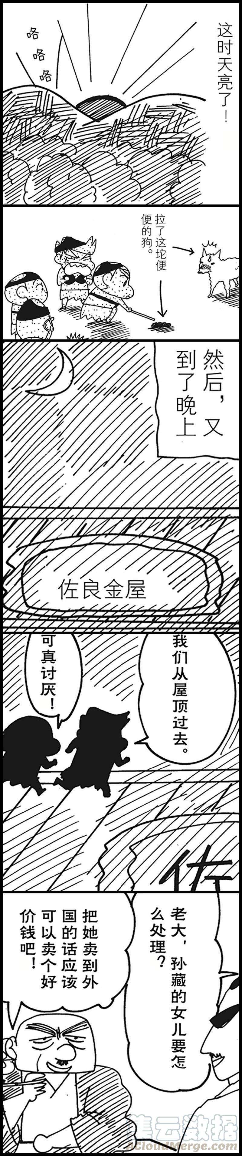 9.jpg