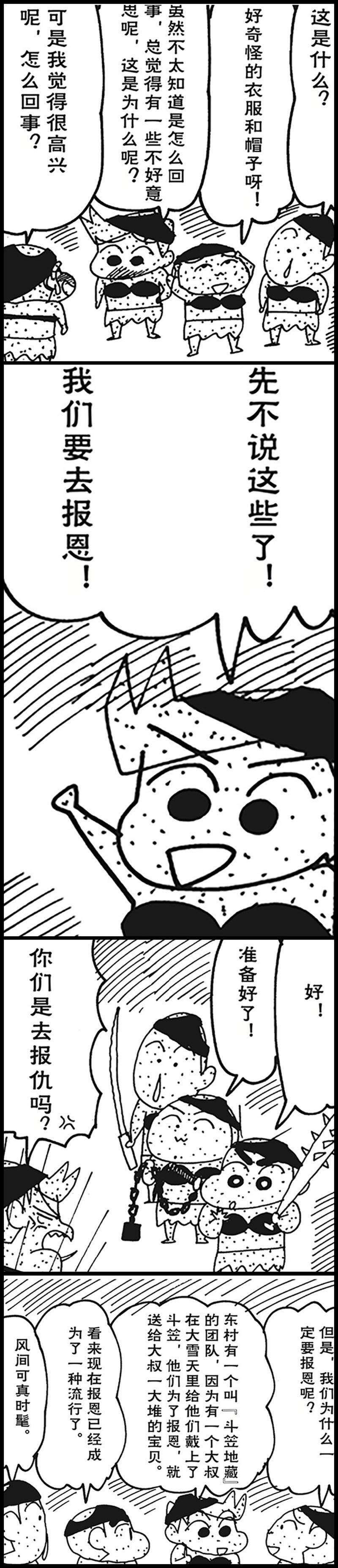 4.jpg