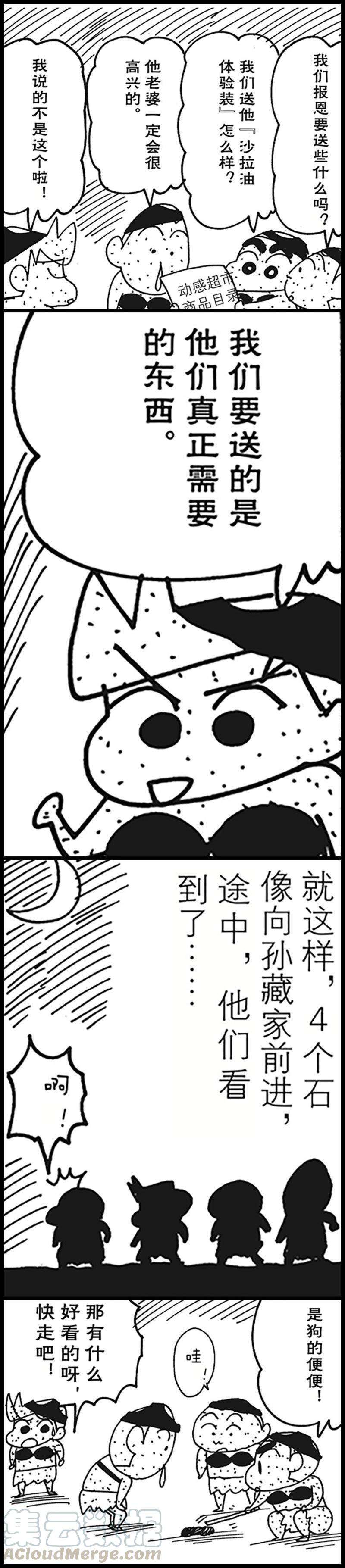 5.jpg