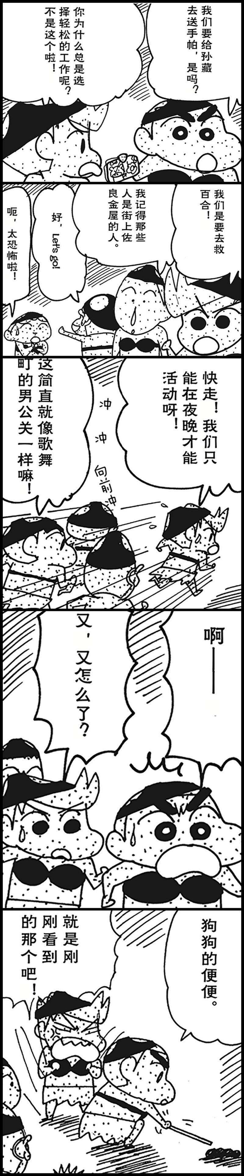 8.jpg