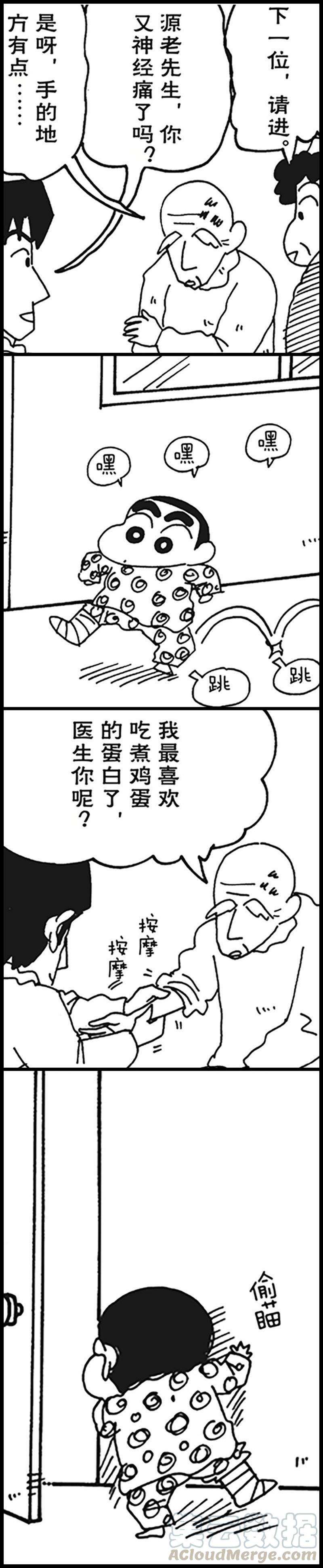 9.jpg