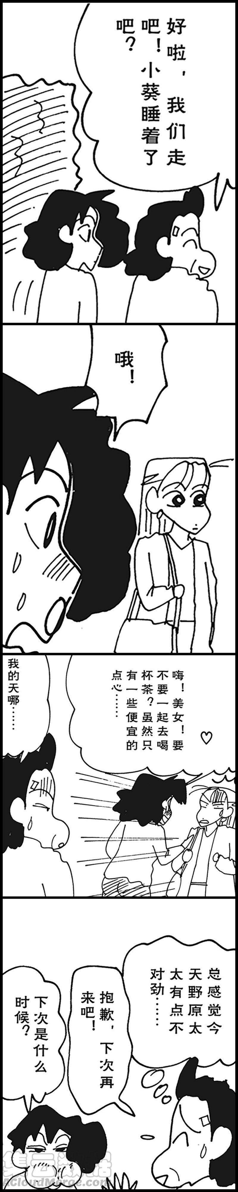 11.jpg