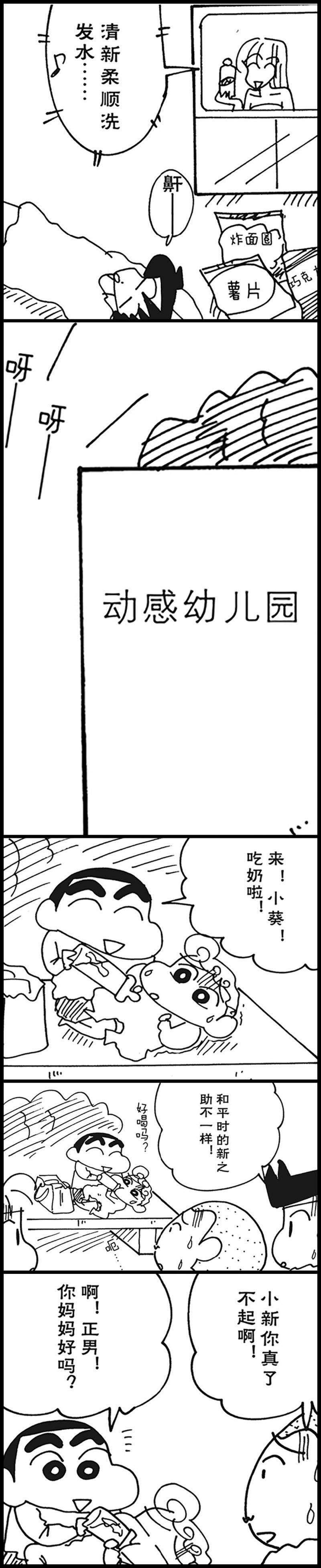 8.jpg
