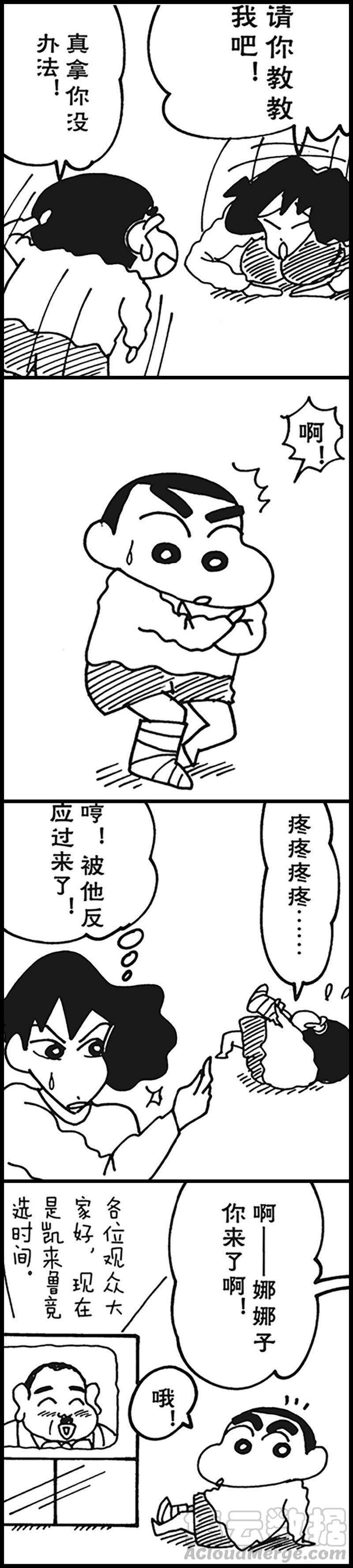 9.jpg