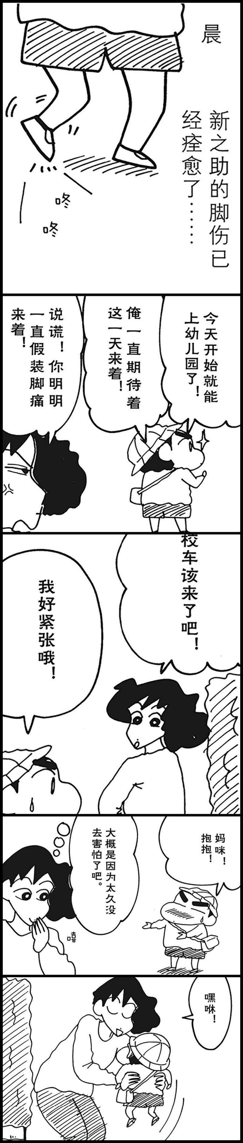 2.jpg