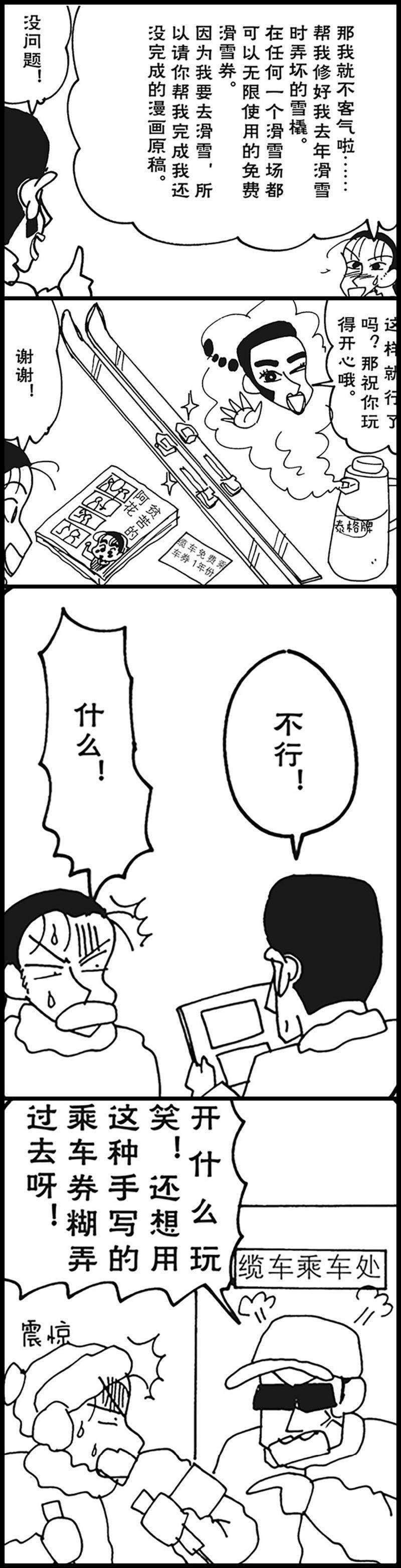 2.jpg