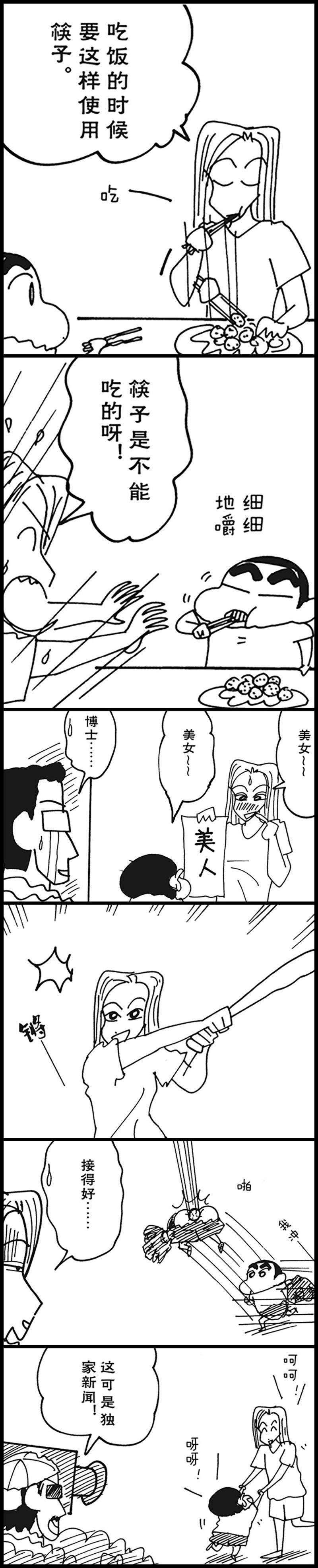 11.jpg