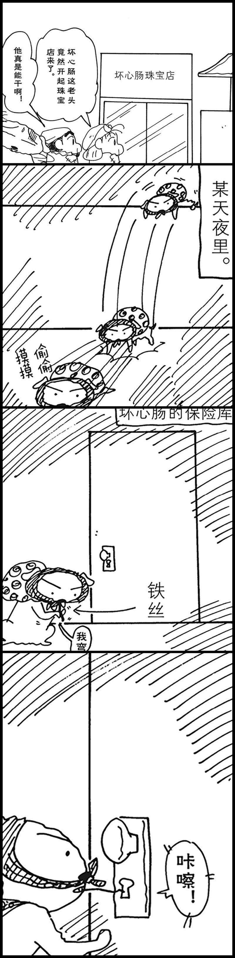 9.jpg