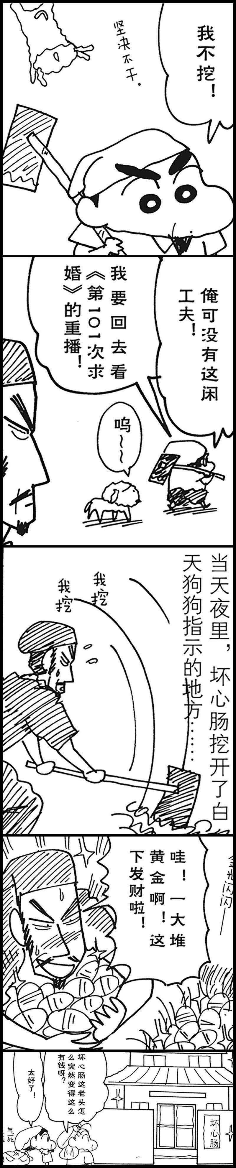 6.jpg