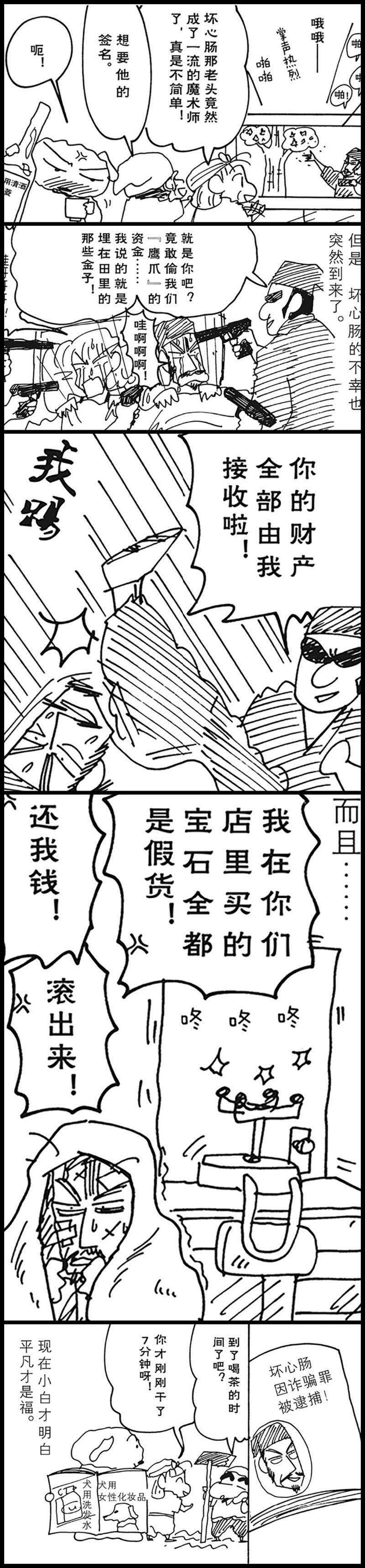 15.jpg