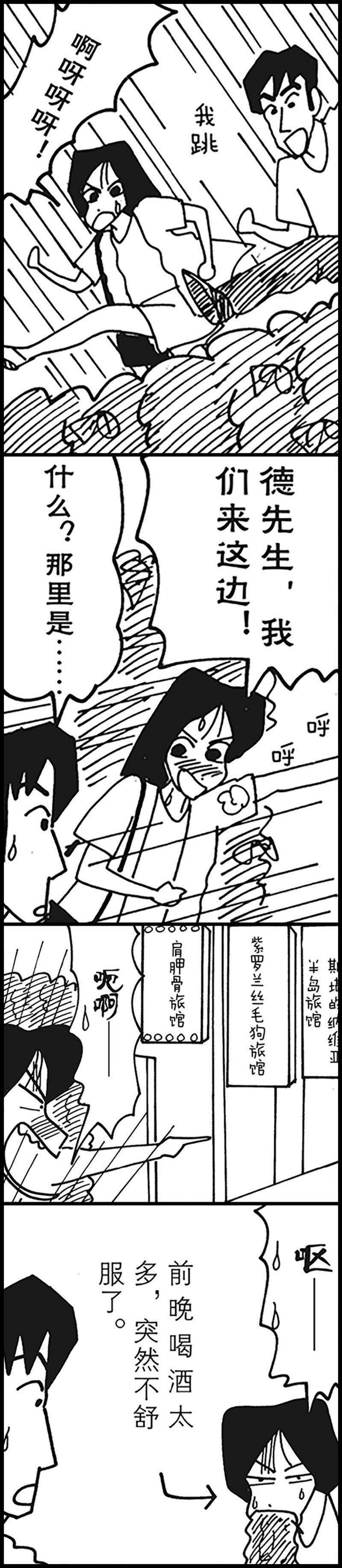 10.jpg