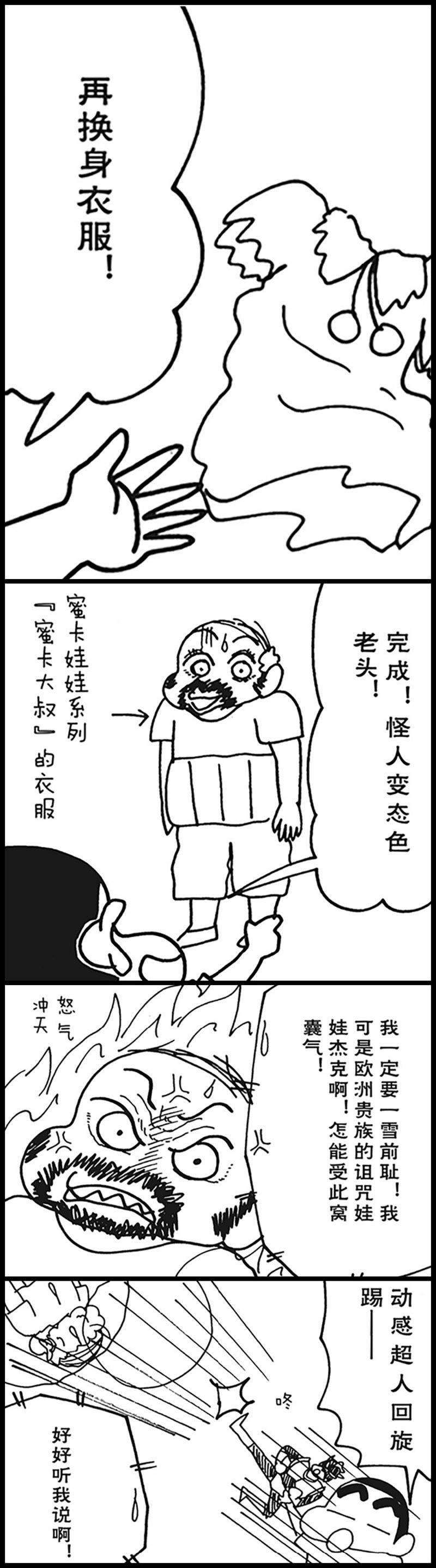14.jpg
