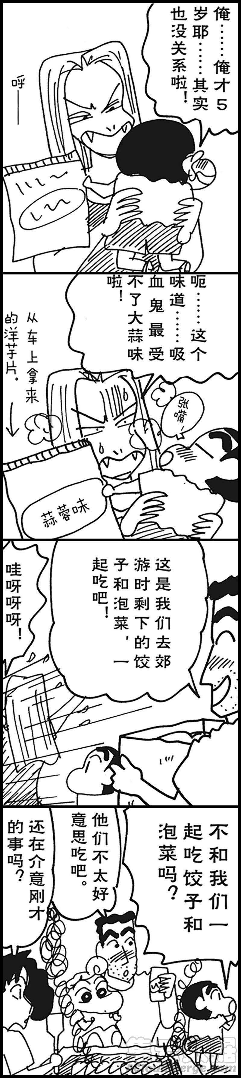 13.jpg