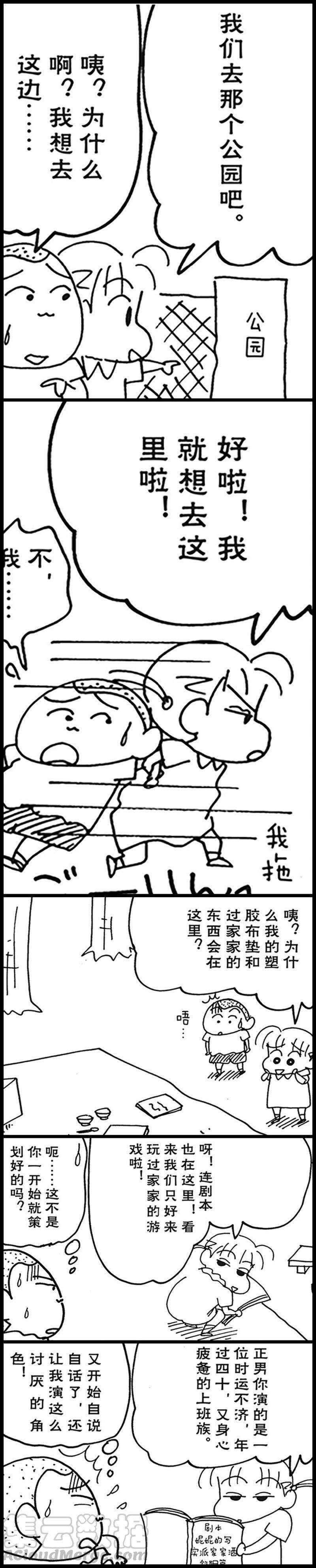 5.jpg