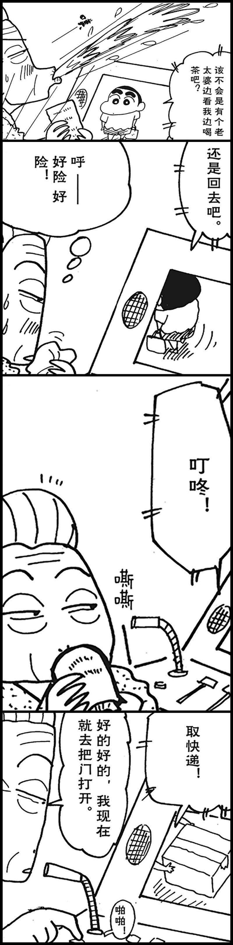 6.jpg