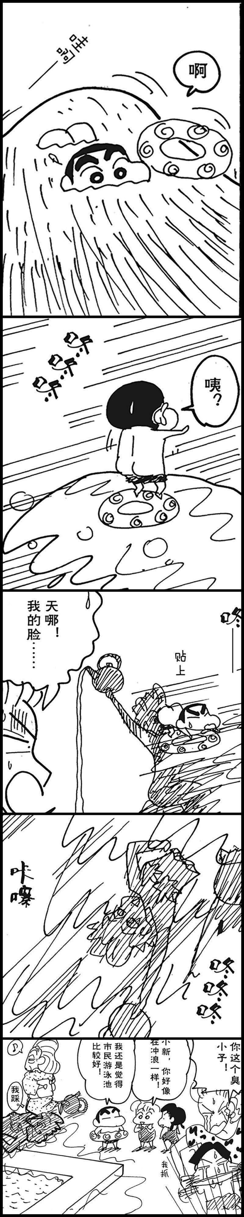 8.jpg