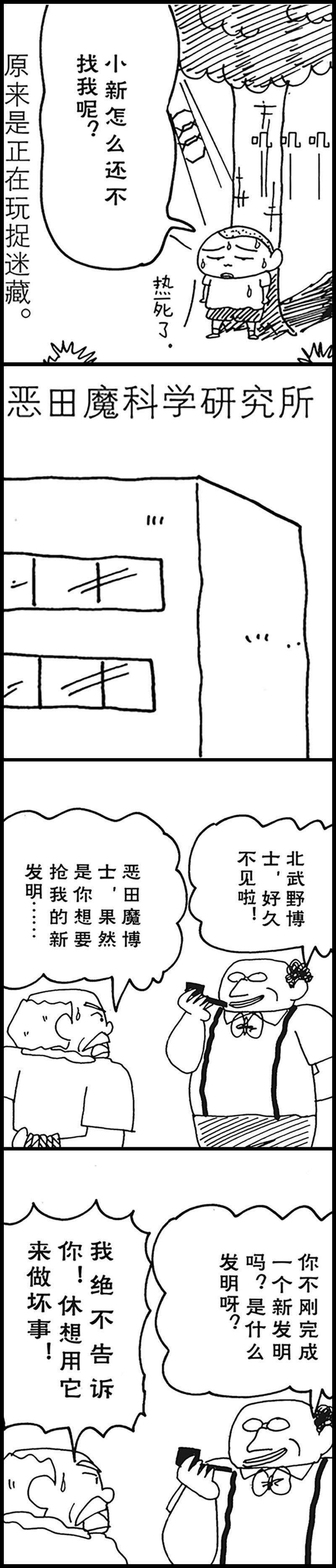 3.jpg
