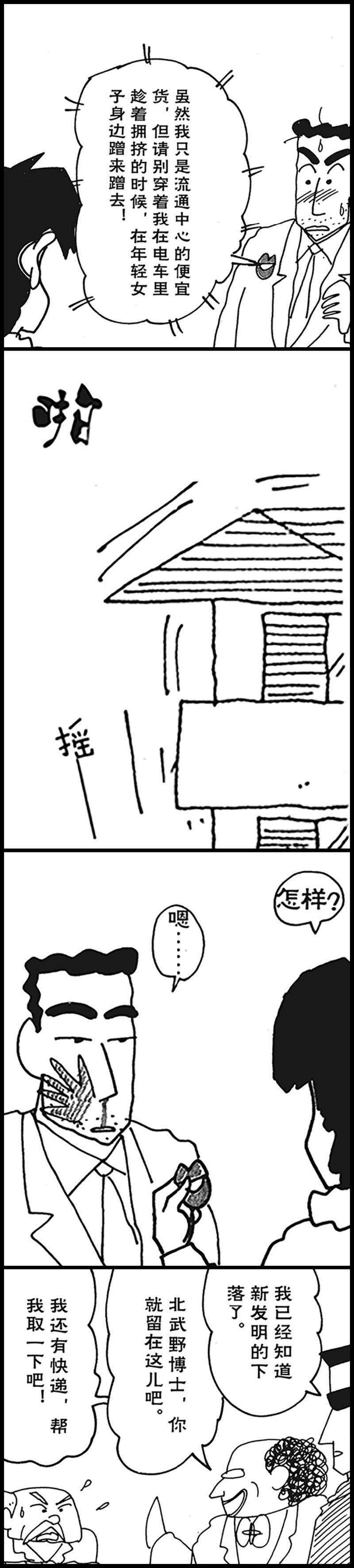 12.jpg
